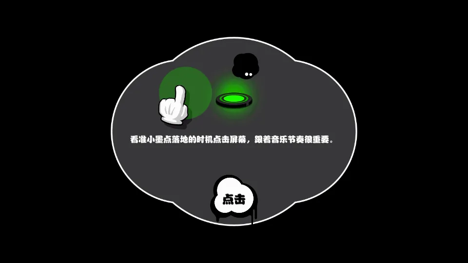 ��������!!(���ֽ���������Ϸ)v1.9 ��׿���ͼ3