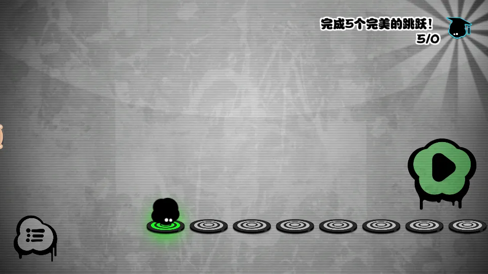 ��������!!(���ֽ���������Ϸ)v1.9 ��׿���ͼ1