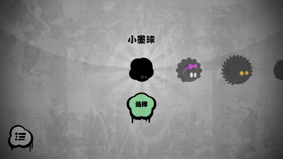 ��������!!(���ֽ���������Ϸ)v1.9 ��׿���ͼ0