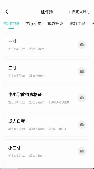 ��˹�����2026���°汾