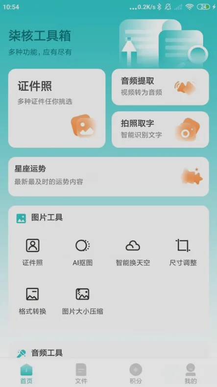 ��˹�����2026���°汾