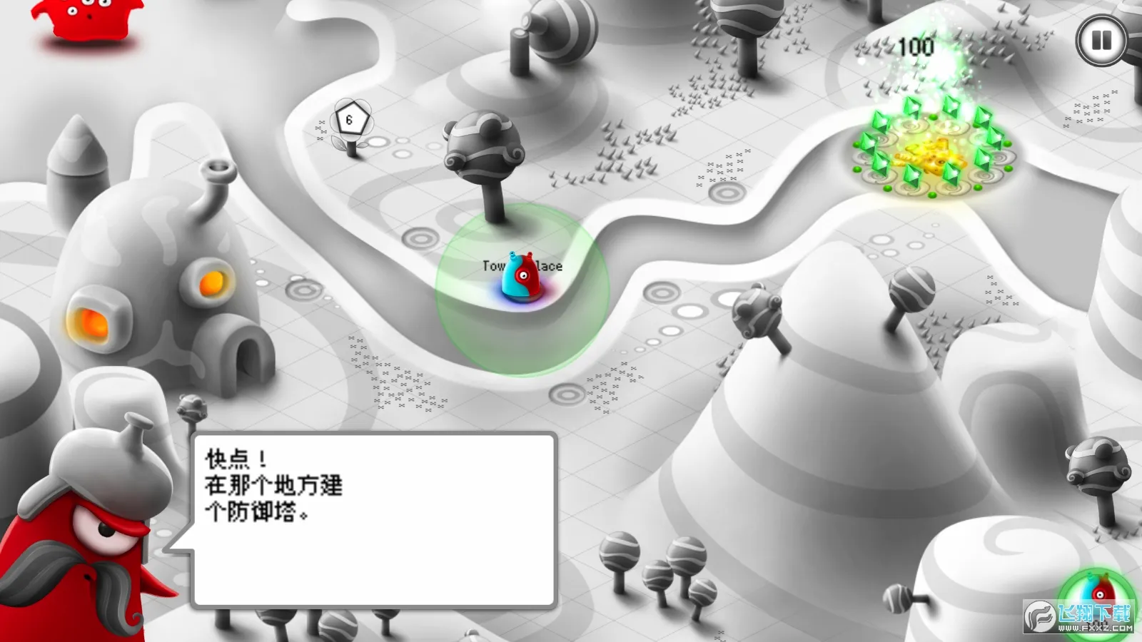 ��������(����������Ϸ)v1.25 ��׿���ͼ0