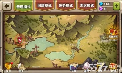 �Ǳ�ͻϮ2(����������Ϸ)v3.2.2 �ٷ������ͼ2