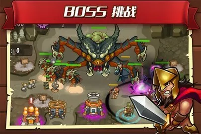 城堡突袭2(塔防策略游戏) 城堡突袭2(塔防策略游戏)