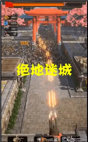 绝地迷城2026官方最新版本 绝地迷城2026官方最新版本
