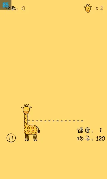 �������ִ�ʦ��׿���ֻ���v1.24 ��Ѱ��ͼ0