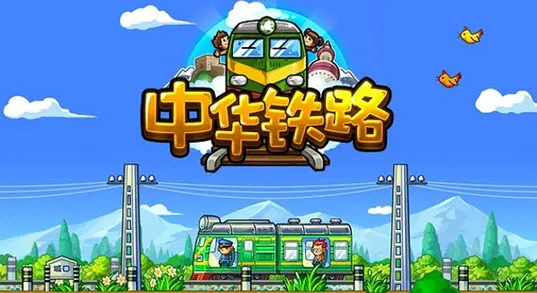 �л���·2026���°汾v2.0.9 �ٷ������ͼ4