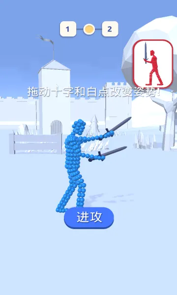 �򲻹��Ұ�(����������Ϸ)v1.2.0 ��Ѱ��ͼ2