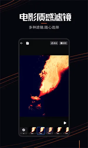 livephoto(��Ƭ��̬������)v1.0.2 ��Ѱ��ͼ1