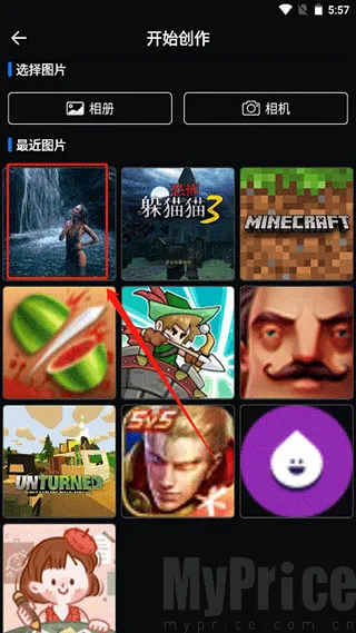 livephoto(照片动态化软件) livephoto(照片动态化软件)