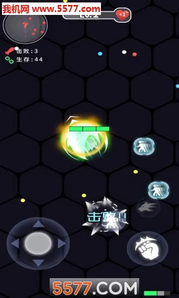 ȭ��ȭ��2026���°汾v1.1.2 ��׿���ͼ1