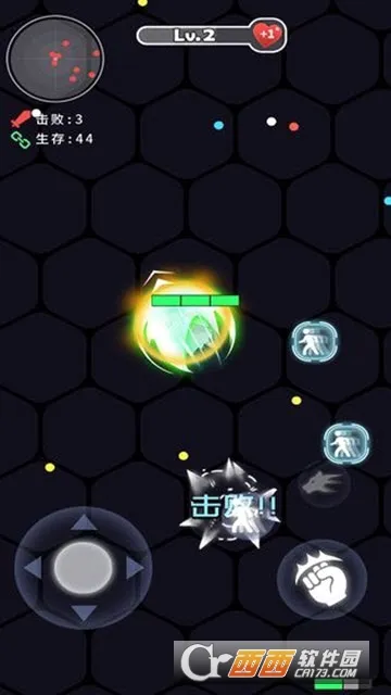 ȭ��ȭ��2026���°汾v1.1.2 ��׿���ͼ4