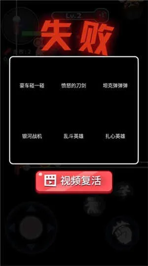 拳来拳往2026最新版本 拳来拳往2026最新版本