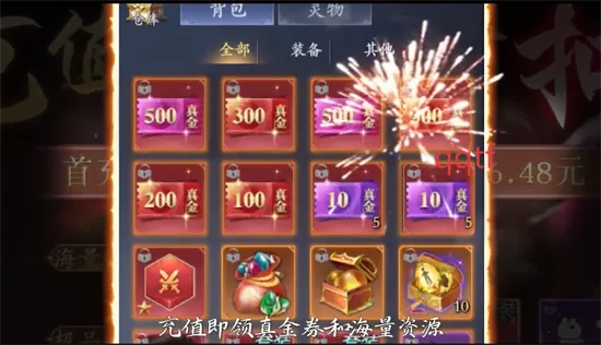 漂在江湖(武侠题材手游) 漂在江湖(武侠题材手游)