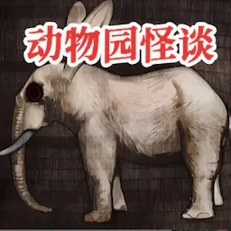 ����԰��̸2026�ٷ����°汾