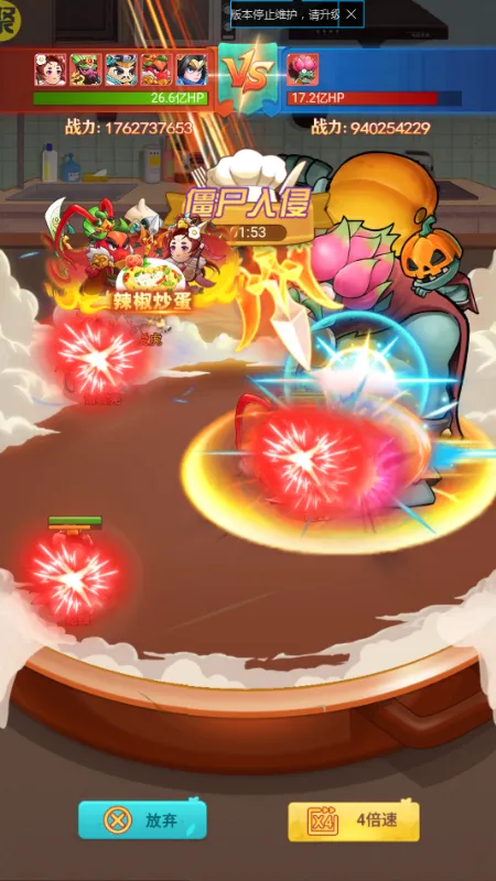 �в˿���2026�ٷ����°汾v1.0.0 ��׿���ͼ1