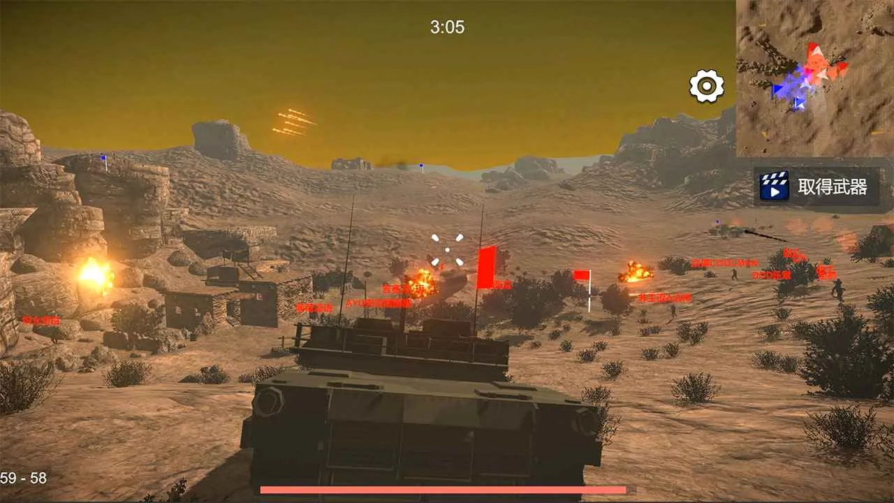��Ůս��2026�ٷ����°汾v1.152.1 ��Ѱ��ͼ0