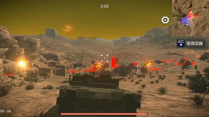 ��Ůս��2026�ٷ����°汾v1.152.1 ��Ѱ��ͼ4