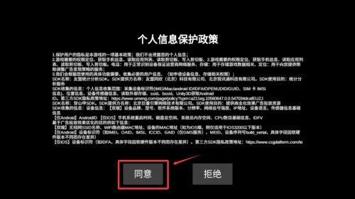 少女战地2026官方最新版本 少女战地2026官方最新版本