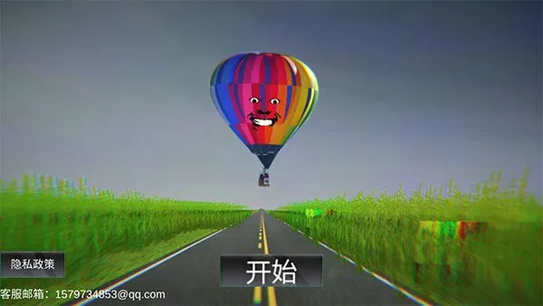 �ֲ�������2026���°汾v1.0 �ٷ������ͼ4