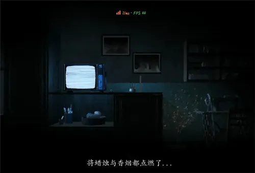 街阴阳途最新手机版 街阴阳途最新手机版