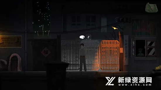 ������;�����ֻ���v2 �ٷ������ͼ4
