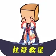 ��־���2026���°汾