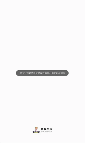 ��־���2026���°汾v1.0.7 ��׿���ͼ0