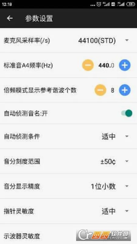���ٵ�����ʦ�����ֻ���v3.298.2 �ٷ������ͼ2