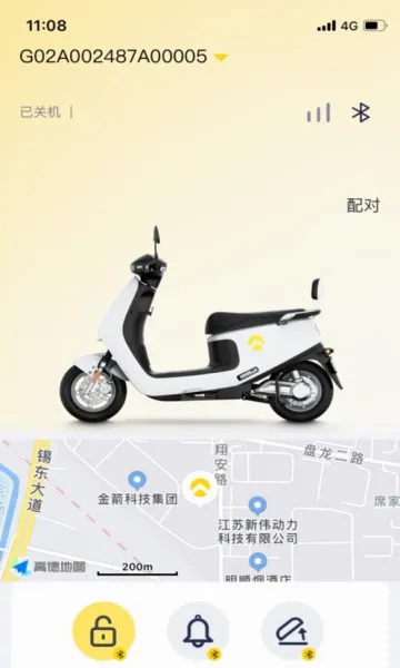 �������(�綯����������)v3.5.1 �ٷ������ͼ0