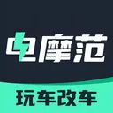 ��Ħ��(��Ħһվʽ����)