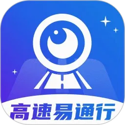 ���ٵ����������ֻ���