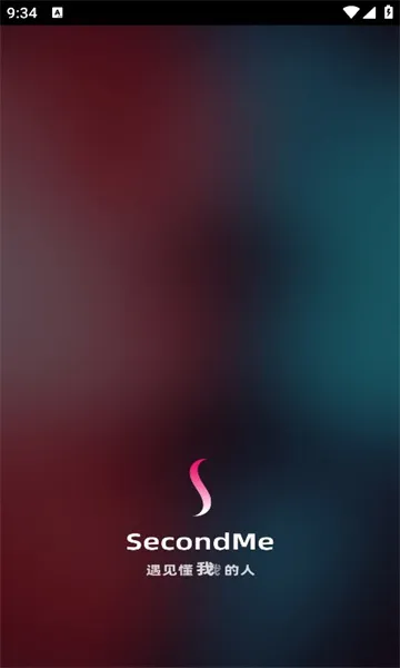 SecondMe(���Ļ��罻ƽ̨)v3.5.2 �ٷ������ͼ2