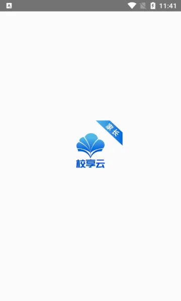 У���Ƽ�Уͨ�����ֻ���v1.7.1 ��Ѱ��ͼ1
