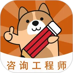 ��ѯ����ʦ���⹷(��ѯ����ʦˢ��)