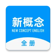 �¸���Ӣ��ȫ��(Ӣ��ѧϰƽ̨)