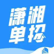 ���浥��(����ѧϰ����)