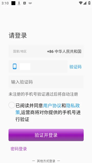 时空爱豆2026最新版本 时空爱豆2026最新版本