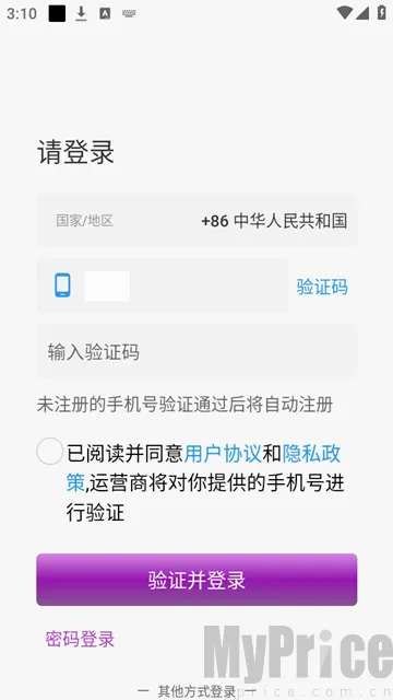 时空爱豆2026最新版本 时空爱豆2026最新版本
