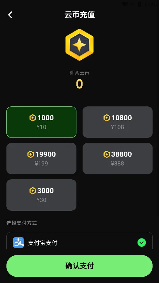 ��������2026�ٷ����°汾v1.8.2 ��Ѱ��ͼ3