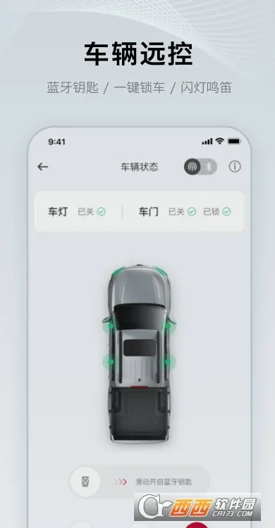 ֣���ղ�����(������������)v1.3.2 �ٷ������ͼ2