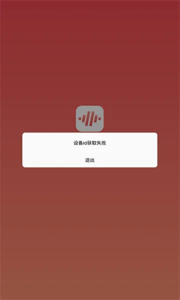 ������ѧ(����ѧϰƽ̨)v1.14.6 ��Ѱ��ͼ2