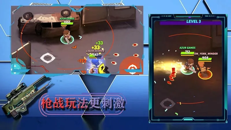 帝国战争(策略战争手游) 帝国战争(策略战争手游)