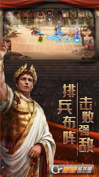 �۹�ս��(����ս������)v2.63.0 �ٷ������ͼ1