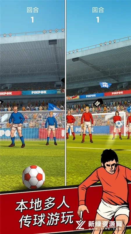 ������2026�ٷ����°汾v0.2.01 �ٷ������ͼ2