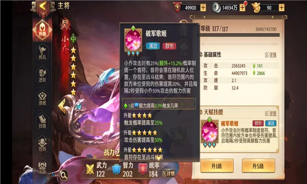 ��������־���㰲׿���ֻ���v1.0.10024 ��׿���ͼ3
