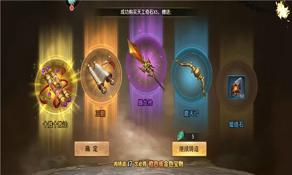 ��������־���㰲׿���ֻ���v1.0.10024 ��׿���ͼ2