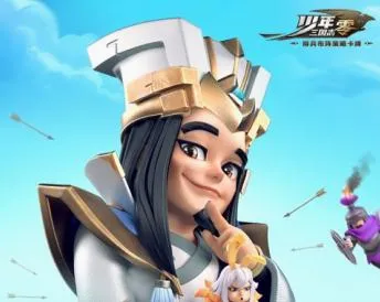 少年三国志:零安卓版手机版 少年三国志:零安卓版手机版