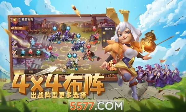 ��������־���㰲׿���ֻ���v1.0.10024 ��׿���ͼ4
