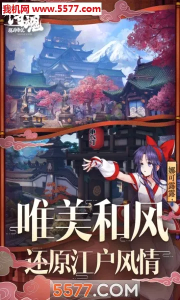 �̻�-���´�˵�����ֻ���v1.0.0 �ֻ����ͼ2